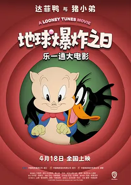只有叔叔