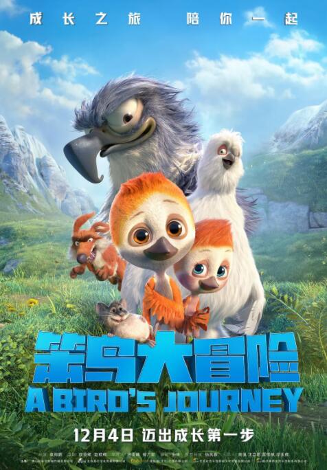 亚洲综合在线最大成人