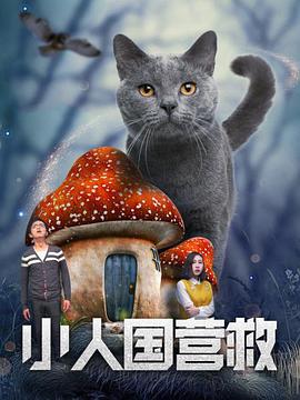 欧美日韩国产经典色站一区二区三区