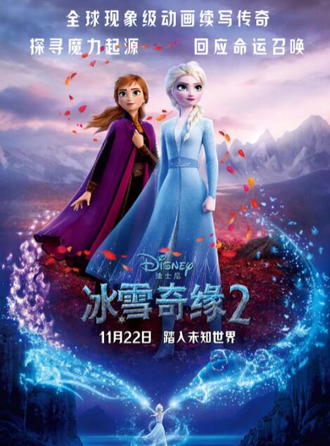久久精品中文字幕第一页