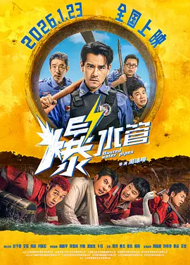 熬夜小黄人必备