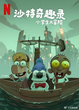国产亚洲精品成人a在线
