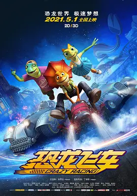 狠狠色丁香婷婷久久综合考虑