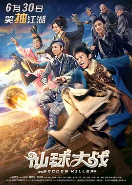 久久亚洲精品无码观看不卡