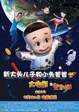 欧美国产综合在线