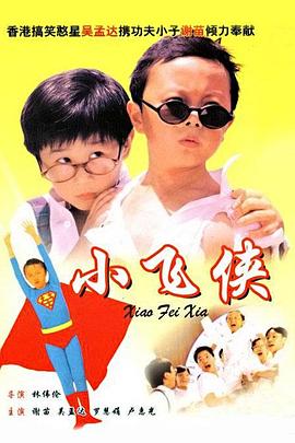 国产精品一区在线免费观看