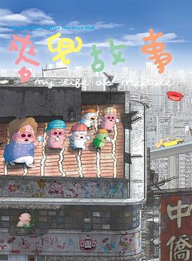 性色va