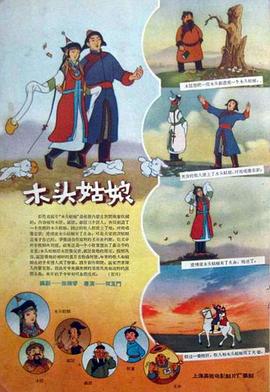 亚洲色图欧美自拍