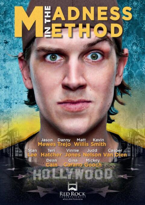 长款