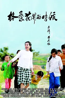 五月婷婷狠狠干