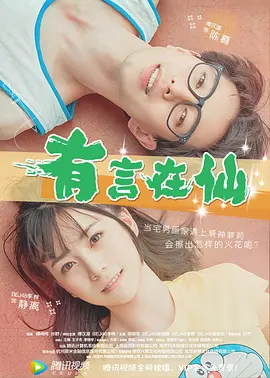 免费毛片基地