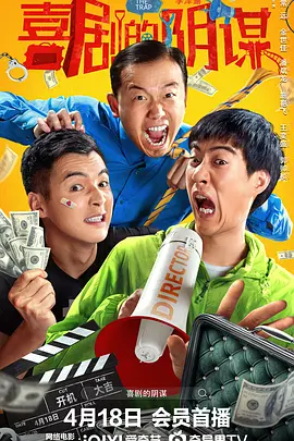隔壁人妻借用的浴室