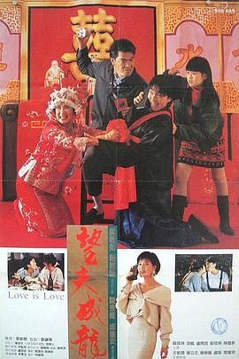 手机免费久久久久影院