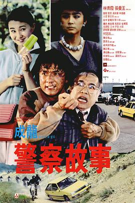 色丁香网站
