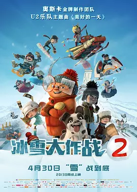 中国一级特黄**毛片