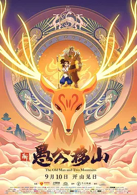 国产精品成人va在线观看