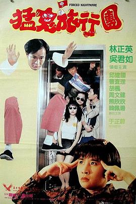 大尺度裸体国模私拍