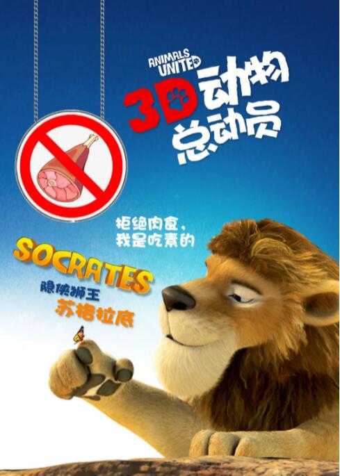 欧美福利电影在线观看