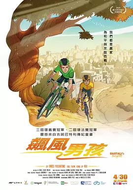 四虎影视1515hh四虎免费