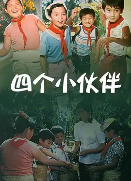 日韩一级在线播放