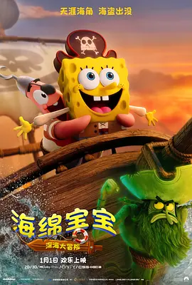 无遮无挡亲胸捏胸视频
