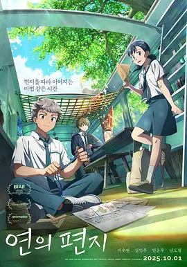 欧美一区二区三区在线
