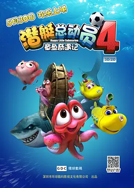 综合久久精品