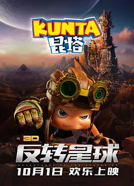 结城美沙