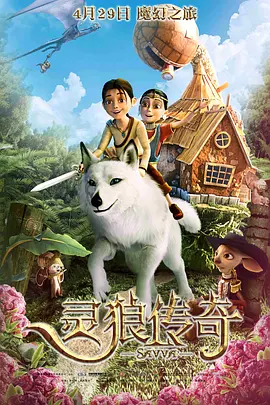 亚洲精品一二三四区