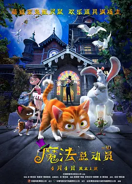 蜜臀av免费