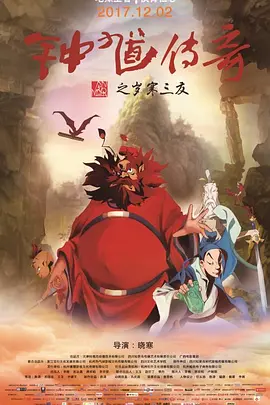 色偷偷五月天