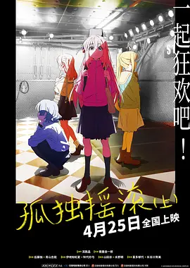国产色在线