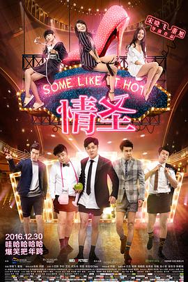 chineseai明星换脸hd