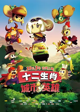 嘘!没有想象