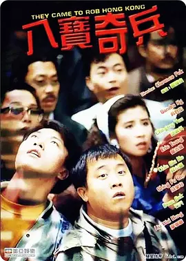 陪伴姐姐