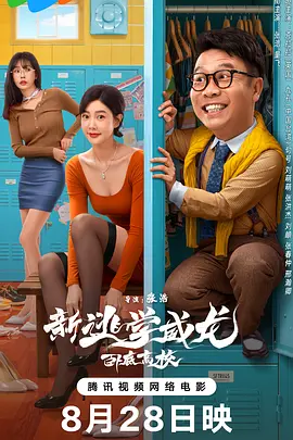 99九九精品国产高清自在线