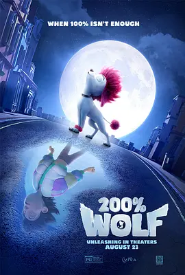 成人中文字幕在线高清