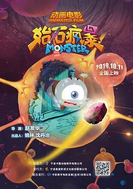 天色噜噜噜噜