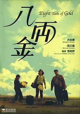 亚洲欧美日韩一区