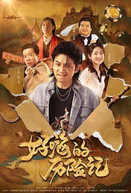 视频在线一区二区