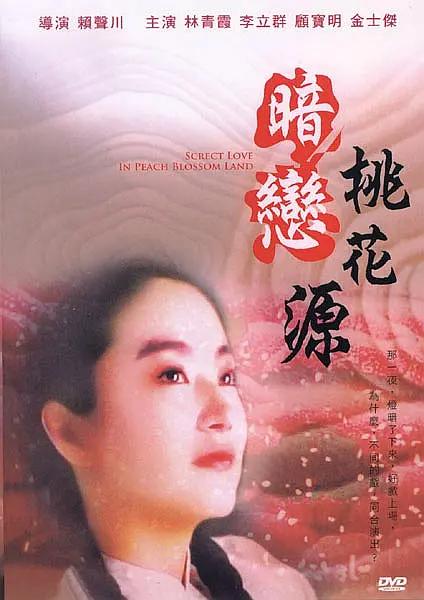 微星主板进bios按什么键