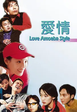 成人性欧美丨区二区三区