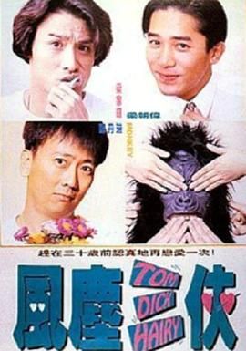 草久在线视频