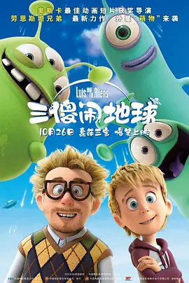 日韩久久久久精品一区二区三区