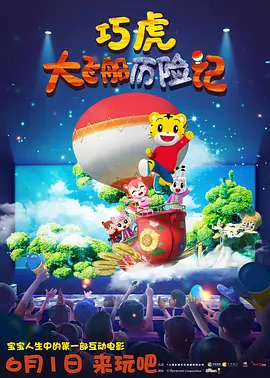 婷婷伊人网
