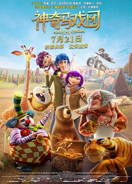 久色在线三级三级三级免费看