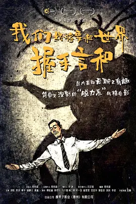日韩色一区