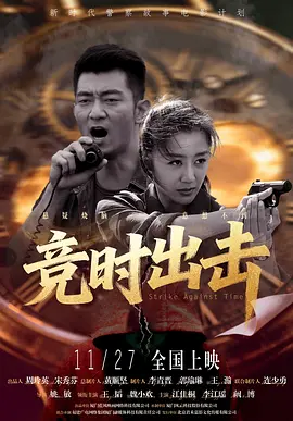 国产高清福利