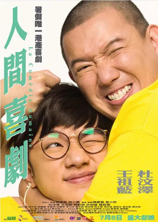 亚洲怡红院在线