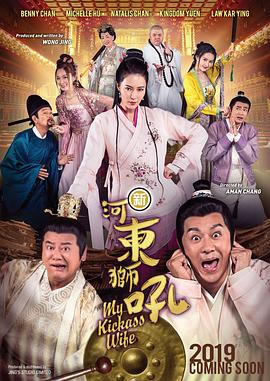 深爱激动情一区二区三区